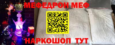 крисы Кулебаки