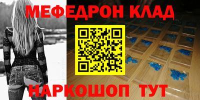 эйфоретик Кумертау