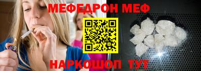 крисы Кулебаки