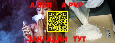 COCAINE Кунгур
