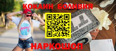 крисы Кулебаки