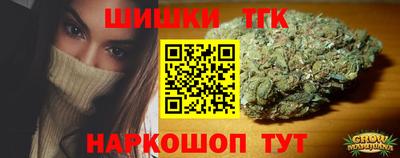 COCAINE Кунгур