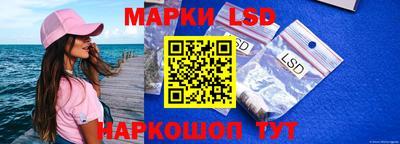 эйфоретик Кумертау