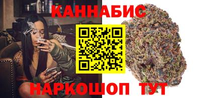 COCAINE Кунгур