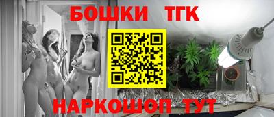 эйфоретик Кумертау