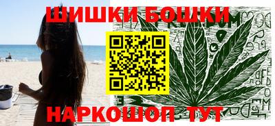 COCAINE Кунгур