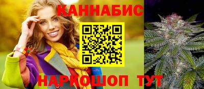 прущая мука Кудрово
