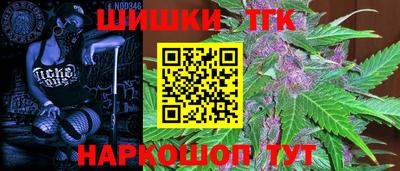 эйфоретик Кумертау