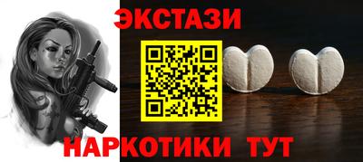 COCAINE Кунгур