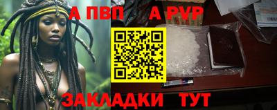эйфоретик Кумертау
