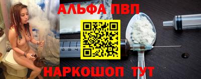крисы Кулебаки