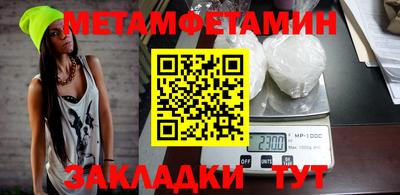 COCAINE Кунгур