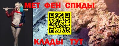 эйфоретик Кумертау