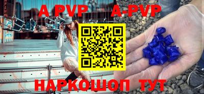 крисы Кулебаки