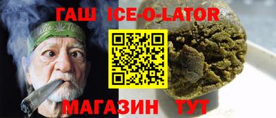 COCAINE Кунгур