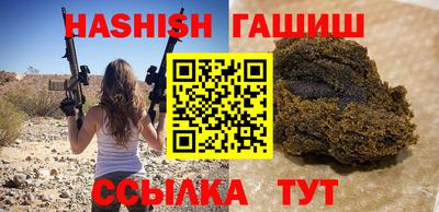 COCAINE Кунгур