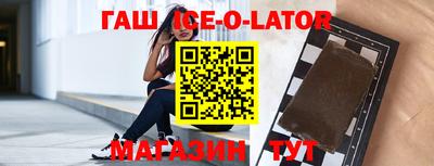 COCAINE Кунгур