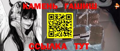 COCAINE Кунгур