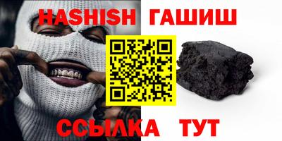 COCAINE Кунгур