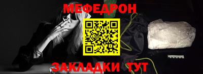 эйфоретик Кумертау