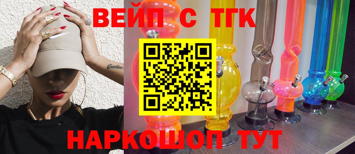 COCAIN  Карпинск  Вход с VPN  Alpha PVP СОЛЬ кристаллы  Мефедрон кристаллы  Бошки Шишки 